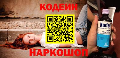 кристаллы Кумертау