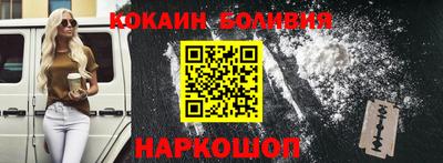 стафф Кулебаки