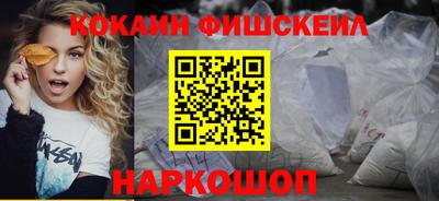 стафф Кулебаки