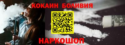 трава Кунгур