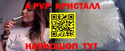 стафф Кулебаки