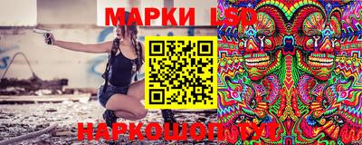 кристаллы Кумертау