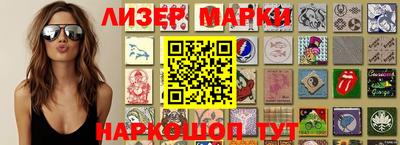 кристаллы Кумертау