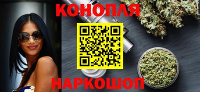 стафф Кулебаки