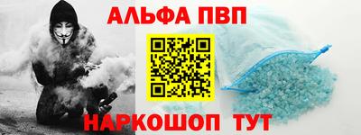 трава Кунгур
