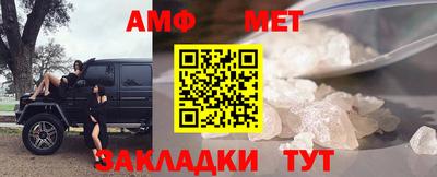 стафф Кулебаки