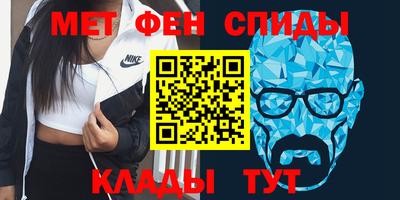 кристаллы Кумертау