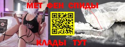 трава Кунгур