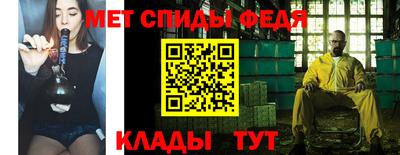 стафф Кулебаки