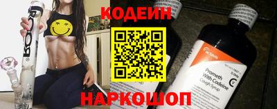 стафф Кулебаки