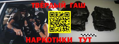 трава Кунгур
