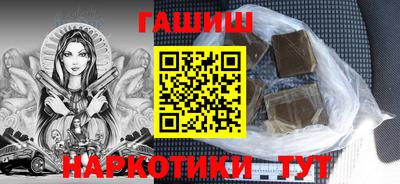 трава Кунгур