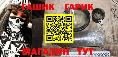трава Кунгур